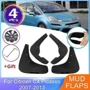 4x For Citroen Grand C4 Picasso Mk1 2007~2013 Fender Front Rear Mudguards Splash Guards Anti-splash Wheel Protector Accessories