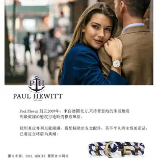 【PAUL HEWITT】PH-PH-L-R-H 奶茶色皮革 玫瑰金扣 德國 PHREP 船錨手環 台南 時代鐘錶