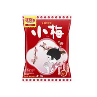 在飛比找蝦皮購物優惠-【餅之鋪】日本 Lotte小梅糖66.4g 梅子風味 糖果❰