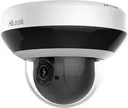 HiLook 4 MP 2-inch PTZ-N2404I-DE3 4X Optical Zoom Network Vadal Speed Dome Camera