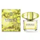 Versace Yellow Diamond 凡賽斯香愛黃鑽女性淡香水 30ML/50ML/90ML｜期間限定◆秋冬迷人香氛