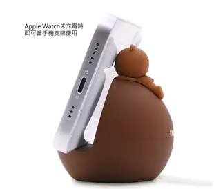 LINE FRIENDS 熊大 APPLE WATCH 手錶 充電 支架 充電座 手機支架 矽膠 桌上支架 收納架 收線