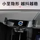 Volvo 手機支架 XC60 XC40 XC90 S60 S90 V90 富豪 車用支架 手機座