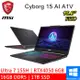 微星 Cyborg 15 AI A1VEK-015TW 15.6吋 黑(Intel Ultra 7 155H/16G/1TB/RTX4050/W11)