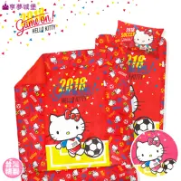 在飛比找momo購物網優惠-【享夢城堡】單人床包雙人薄被套三件組(HELLO KITTY