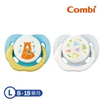 在飛比找PChome24h購物優惠-Combi 極淨日用安撫奶嘴二入組L – 18322蒼藍熊+