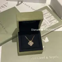 在飛比找Yahoo!奇摩拍賣優惠-二手正品 Van Cleef & Arpels 梵克雅寶 V