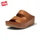 【FitFlop】SHUV TWO-BAR LEATHER SLIDES 簡約造型雙帶皮革涼鞋-女(淺褐色)