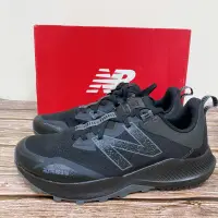 在飛比找蝦皮購物優惠-New Balance NITREL 2E男生輕量越野跑鞋 