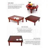 在飛比找蝦皮購物優惠-韓國 手作折疊式木桌 韓國小桌子 和式桌 折疊式茶几