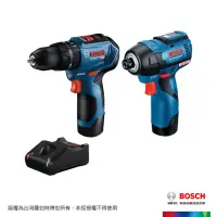 在飛比找momo購物網優惠-【BOSCH 博世】12V鋰電無碳刷震動/衝擊雙機組(GDR