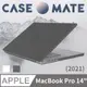 美國 Case●Mate MacBook Pro 14吋 (2021) 輕薄殼 - 煙霧黑色
