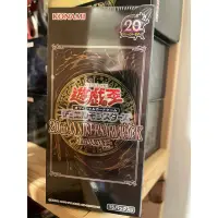 在飛比找蝦皮購物優惠-遊戲王遊戲王 20週年紀念卡包第一彈 絕版日紙 雷射青眼白龍