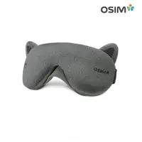 在飛比找ETMall東森購物網優惠-OSIM 輕巧美眼舒 OS-141 灰色 貓/星星 (眼部按