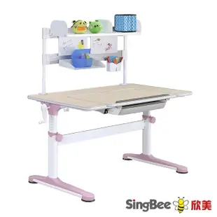 【SingBee 欣美】寬120cm 兒童書桌 SBC-603+ KDA-900(書桌椅 兒童桌椅 兒童書桌椅 升降桌)