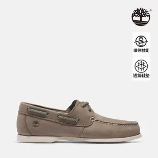 【Timberland】男款淺灰褐色休閒帆船鞋(A66ZWEO2)