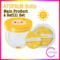 在飛比找蝦皮購物優惠-Atopalm 嬰兒防曬乳液防曬氣墊粉餅 SPF43 PA+