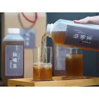 在飛比找蝦皮購物優惠-【仙喝茶｜天仙果飲12入】瑪陵坑植物採集熬製｜台灣本土精釀｜