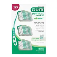 在飛比找蝦皮購物優惠-Gum Soft Picks 高級薄荷牙籤盒(60 支)