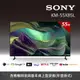 【SONY 索尼】BRAVIA 55吋 4K HDR Full Array LED Google TV 顯示器 KM-55X85L