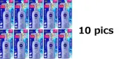 NIVEA UV Super Water Gel 140g Sunscreen Pump SPF50 PA+++ 10 lot