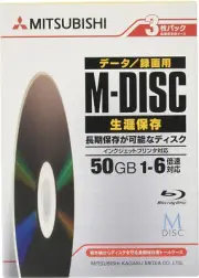 DBR50RMDP3D1 M-DISC Long-Term Storage Blu-Ray Disc, for Single Recording, BD-R,