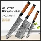 Knife Set Chef Cleaver Utility 67 Layers Damascus Steel Wood Handle Hammered Cut