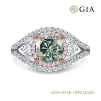 在飛比找momo購物網優惠-【King Star】GIA 一克拉 18K金 VVS1 綠