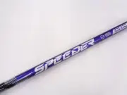 Taylormade Qi10 Series Driver Shaft Speeder Nx Violet 40S Japanese Specification
