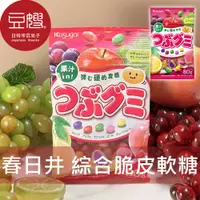 在飛比找蝦皮購物優惠-【Kasugai】日本零食 Kasugai春日井 綜合脆皮軟