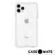 【CASE-MATE】iPhone 11 Pro Tough Clear(強悍防摔手機保護殼-透明)