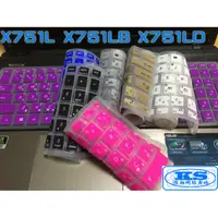 在飛比找蝦皮購物優惠-鍵盤膜 華碩 ASUS X751LJ X751L X751L