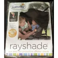 在飛比找蝦皮購物優惠-Summer Infant rayshade 抗 UV 多功