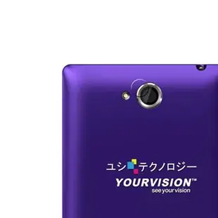 Sony Xperia C S39H 攝影機鏡頭光學保護膜-贈布