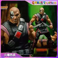 在飛比找露天拍賣優惠-「LSW」Storm Toys 1/12 真人快打 KANO