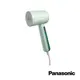 Panasonic手持式掛燙機(綠) NI-GHD015-G