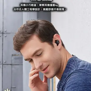 聲美 TWS50 超長待機 真無線藍芽耳機 5.0 雙耳迷你隱形 入耳式 防水 運動 降噪 藍牙耳機 (8.4折)