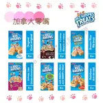 *BEEMO SHOOP*🐾加拿大代購🇨🇦 RICE KRISPIES KELLOGGS棉花米香 加拿大零食