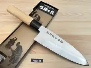 Masamune st-300-107ct Kitchen Deba Knife 160mm 6" Natural Wood Bolster JAPAN