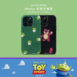 alto iPhone 14 Original經典皮革手機殼/ 迪士尼系列/ 塗鴉三眼怪/ 黑色