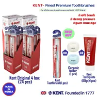 在飛比找蝦皮購物優惠-KENT Original toothbrush 24 支(