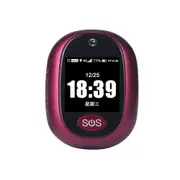 GPS Tracker Personal 4G LTE NetCom Smart Tracking Pendant Audio Call SOS Elderly Kids Safety Location Device Waterproof Red