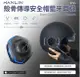 HANLIN-BTS5 殼骨傳導安全帽藍牙耳機 -藍牙5.0
