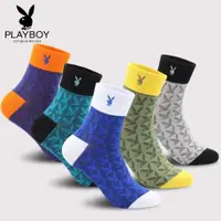 在飛比找ETMall東森購物網優惠-PLAYBOY男士防臭吸汗襪子