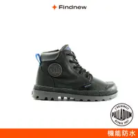 在飛比找蝦皮商城優惠-PALLADIUM PAMPA HI CUFF OZ L 皮