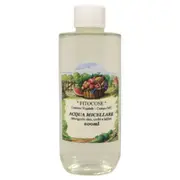 Fitocose Micellar Cleansing Milk 200 ml