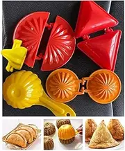 Will and Weaves Modak Sancha Samosa Maker Mould Pie Maker Karanji Maker Multicolor Modak mould Modak Maker Snack Maker Bappa Modak Mould