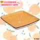 [堯峰陶瓷 ] 蜜橘菱型系列8吋菱角方盤 |飯盤 甜食 牛排盤 |水果 早餐盤|蜜橘菱型系列套組