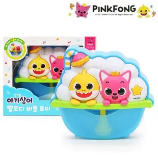 ✈️現貨✈️韓國PinkFong 碰碰狐.鯊魚寶寶音樂洗澡泡泡機~泡泡製造機.洗澡玩具