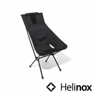 【Helinox】Tactical Sunset Chair 輕量戰術高腳椅 黑 HX-11121(HX-11121)